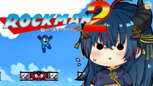 【ロックマン2】エアーマン倒しに行く【羽奏 こはく / Vtuber】