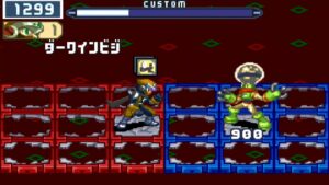 #ロックマンエグゼ5  擬似ナパームカオス