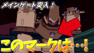 【ゆっくり実況】遂にメインゲートへ！そして迷い込んだ倉庫で…【ロックマンDASH】