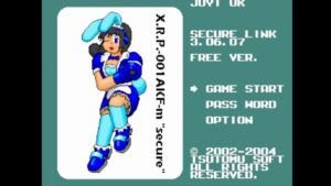 パソコン セキュアリンク (ロックマン風香氏なつかしゲーム)　SECURE LINK MEGAMAN TASTE GAME  WindowsXp