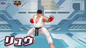 【ロックマンX DiVE】「リュウ」スキル紹介動画　『SFVCE』コラボ