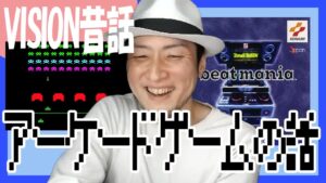 MMO始める!?これからやるゲーム。ロックマン?ジャンプキング？