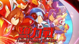 【ROCKMAN X DiVE】新情報/New Information