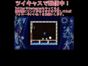 【ロックマン９】コンクリートマン #Shorts