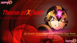 【ロックマンX】Theme of Χ[kai]【BGM】 全1曲2ループ