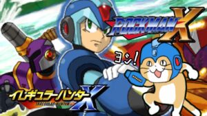 【ロックマンX】イレギュラーハンターX【リメイク】久しぶりプレイ【おうち猫】megamanx