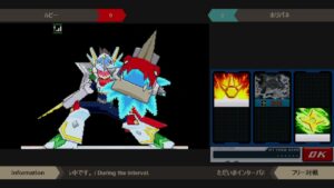 【2021年11月28日 ロックマンエグゼ対戦交流会】 フリーバトル04 【流星のロックマン2 OPクラス】