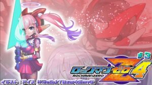 【ロックマンゼロ4 #3】難所乗り越えたしもう余裕っしょ！！！【新人Vtuber/胡桃沢りりか】