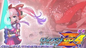 【ロックマンゼロ4 #4】クライマックスでもガンガン進めていきましょう！！【新人Vtuber/胡桃沢りりか】