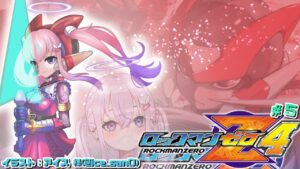 【ロックマンゼロ4 #5】クリアまで駆け抜けろ！！ゼロ！！！【新人Vtuber/胡桃沢りりか】