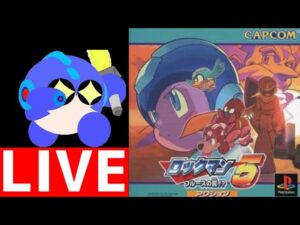 PS版　ロックマン５　ブルースの罠をプレイしていく！　その１【ロクメガ】