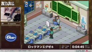 ロックマンエグゼ６ – RTA in Japan Winter 2021