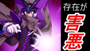 【ロックマンX DiVE】両刀型フォルテXXが強すぎて草