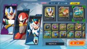 ロックマンXDiVE ランキング戦 シーズン19その1　ROCKMAN XDiVE RANKED PVP SEASON 19 Part1