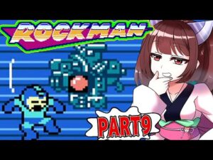 【ロックマン】縛ってロックマンを攻略していく東北きりたん　part9【VOICEROID実況】