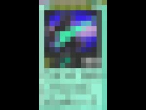 発売から19年経ってから明かされた、ロックマンＥＸＥ４のロットナンバーを入力すると・・・？　＃shorts