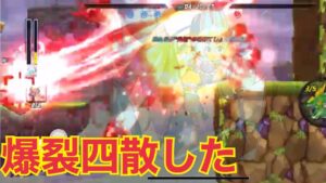 1凸ライ（雷）リスvs環境たち【ロックマンX DiVE】