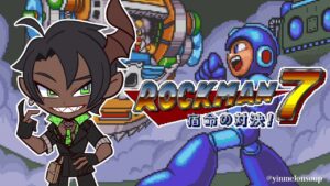 【ロックマン クラシックス コレクション 2】ゴリ押しロックマン7【荒咬オウガ　ホロスターズ】