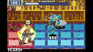 ロックマンエグゼ4.5　ネット対戦 トリプルバトル