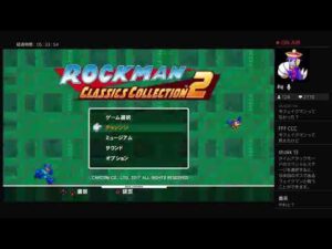 新成人応援特別放送　ロックマン9　yasu_onekamaがPS4からブロードキャスト