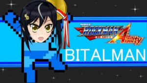 ロックマンアビリティ 設定H【パチスロ実機】#10