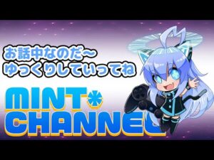 お話しましょ～ バトルもOK ようつべスクエア！#5  ロックマンエグゼ