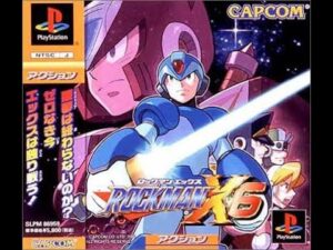 激ムズらしい『ロックマンX６』をやります。