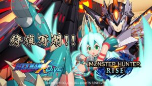 【ロックマンX DiVE】モンハンライズコラボ第2弾イベントステージ紹介動画