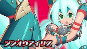 【ロックマンX DiVE】「ジンオウアイリス」スキル紹介動画　『MHRise』コラボ第2弾