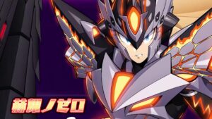 【ロックマンX DiVE】「赫耀ノゼロ」スキル紹介動画　『MHRise』コラボ第2弾