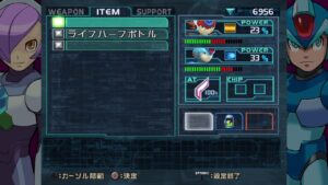 ロックマンXシリーズをやりつくす！今回はX8を生配信！