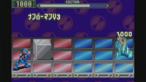 ロックマンエグゼ1 ナビチップ検証動画