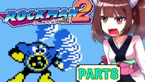 【ロックマン2】縛ってロックマン2を攻略していく東北きりたん　part8【VOICEROID実況】
