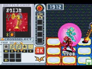 【ロックマンエグゼ6】 ネット対戦848 【マスターズクラス】