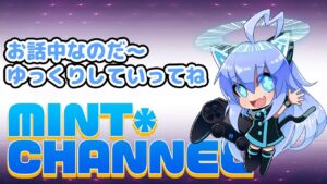 ちょろっとバトルしよ！ ようつべスクエア！#7  ロックマンエグゼ