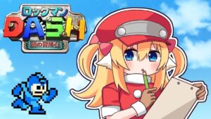 【ロックマンDASH】宝島でお宝探しちゃうってよ！【狛姫りあ】