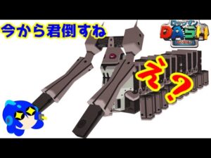 ロックマンDASH　鋼の冒険心　ゆっくり実況　#11　ラストダンジョンに潜って二つの遺跡を攻略する。　Mega Man Legends【ロクメガ】