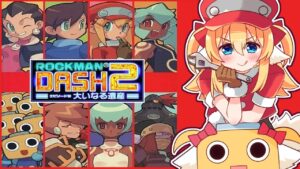 【ロックマンDASH2】大空を翔ける犬冒険譚！【狛姫りあ】