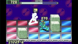 ロックマンエグゼ1　ネット対戦