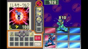 ロックマンエグゼ1　ネット対戦