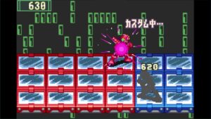 ロックマンエグゼ2　ネット対戦