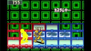 ロックマンエグゼ2　ネット対戦