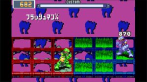 ロックマンエグゼ3　ネット対戦 トリプルバトル