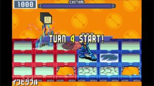 ロックマンエグゼ3　ネット対戦 非暗転ルール