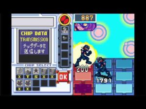 ロックマンエグゼ4　ネット対戦 トリプルバトル