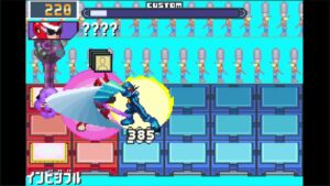 ロックマンエグゼ4.5　ネット対戦 トリプルバトル