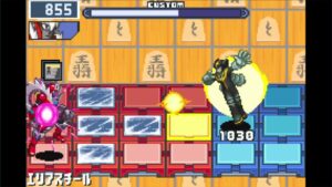 ロックマンエグゼ4.5　ネット対戦