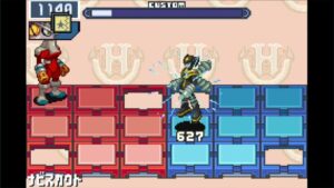 ロックマンエグゼ4.5　ネット対戦