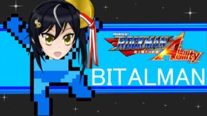 ロックマンアビリティ 最低設定4【パチスロ実機】#11