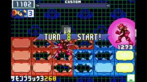 ロックマンエグゼ6　ネット対戦